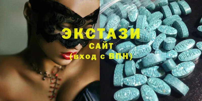 как найти наркотики  Лермонтов  Ecstasy круглые 